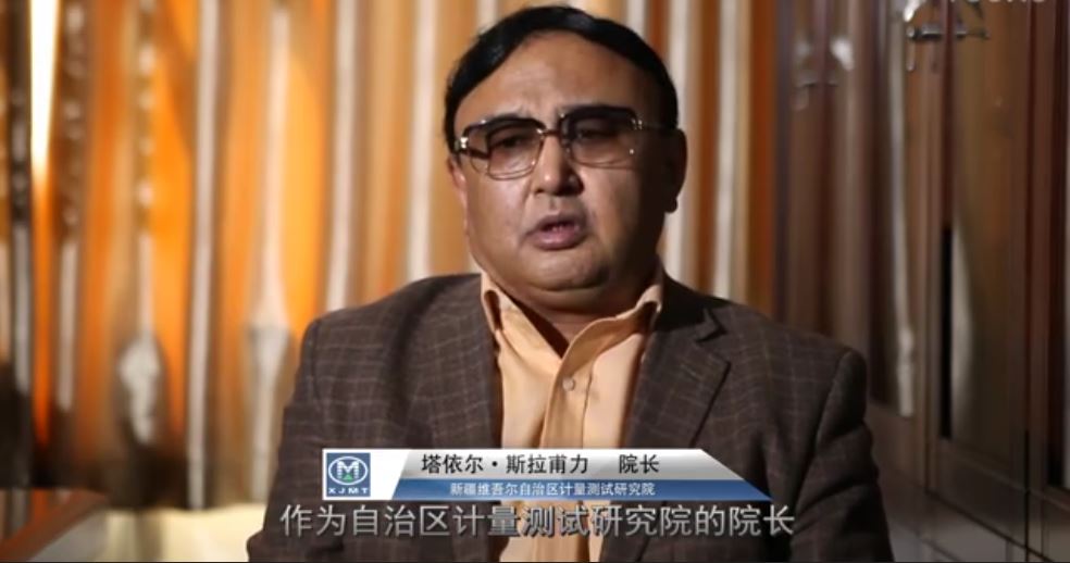 &#29615;&#29699;&#40;&#20013;&#22269;&#41;&#20307;&#32946;&#23448;&#26041;&#32593;&#31449;