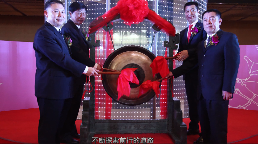 &#29615;&#29699;&#40;&#20013;&#22269;&#41;&#20307;&#32946;&#23448;&#26041;&#32593;&#31449;