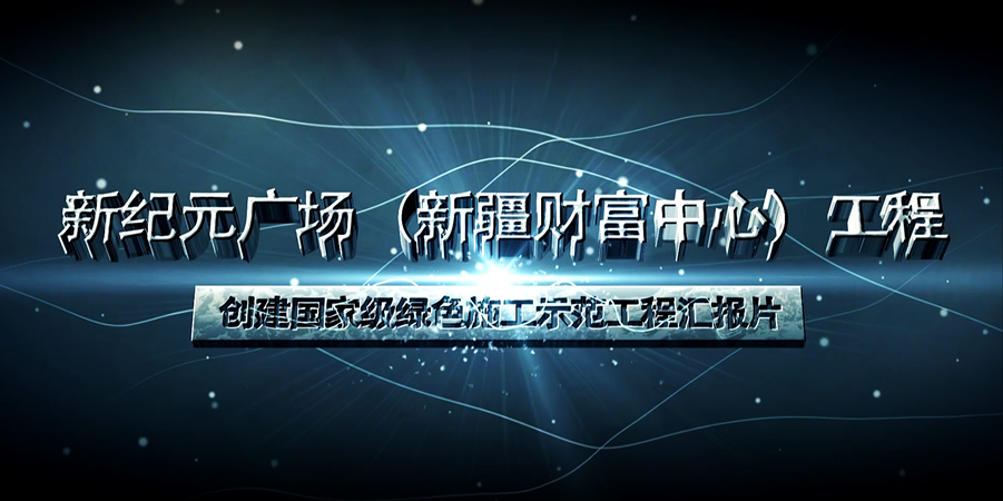 &#29615;&#29699;&#40;&#20013;&#22269;&#41;&#20307;&#32946;&#23448;&#26041;&#32593;&#31449;