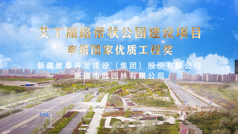 &#29615;&#29699;&#40;&#20013;&#22269;&#41;&#20307;&#32946;&#23448;&#26041;&#32593;&#31449;