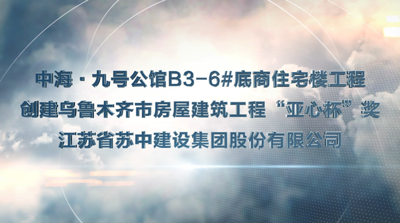 &#29615;&#29699;&#40;&#20013;&#22269;&#41;&#20307;&#32946;&#23448;&#26041;&#32593;&#31449;