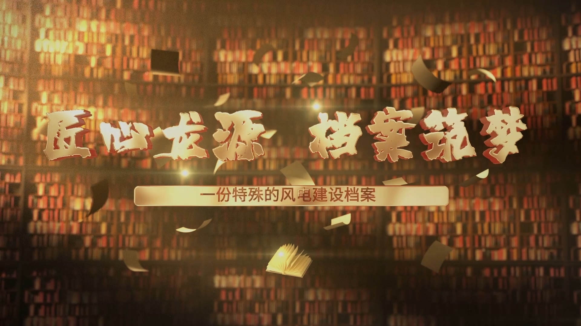 &#29615;&#29699;&#40;&#20013;&#22269;&#41;&#20307;&#32946;&#23448;&#26041;&#32593;&#31449;