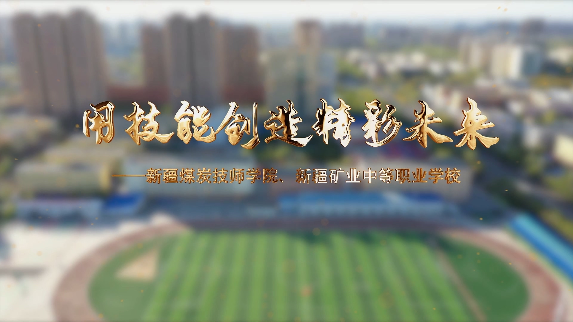 &#29615;&#29699;&#40;&#20013;&#22269;&#41;&#20307;&#32946;&#23448;&#26041;&#32593;&#31449;