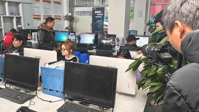 &#29615;&#29699;&#40;&#20013;&#22269;&#41;&#20307;&#32946;&#23448;&#26041;&#32593;&#31449;